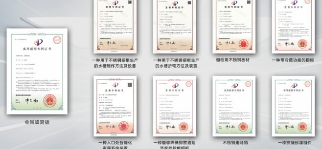 百能不銹鋼櫥柜十大品牌